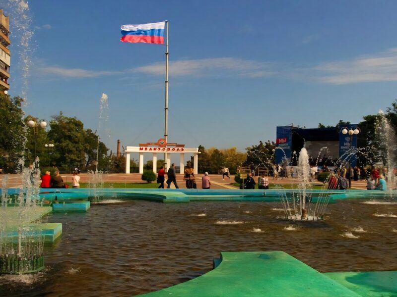 Москва → Мелитополь
