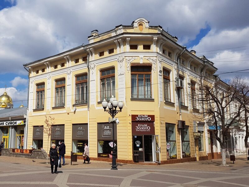 Москва → Симферополь